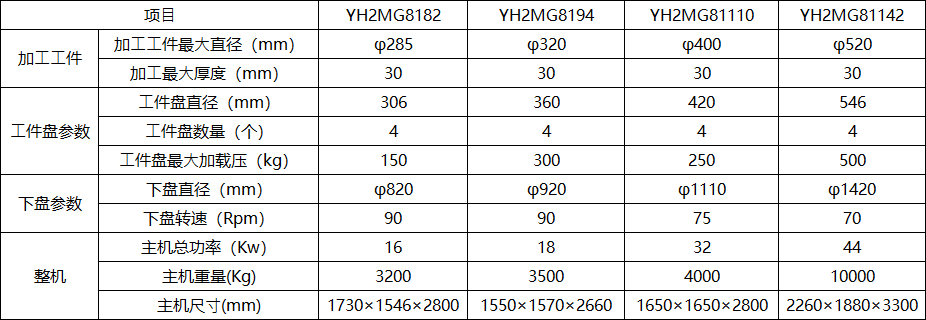 微信图片_20260423105044.png