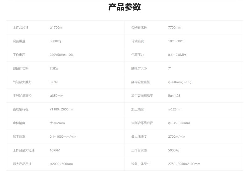 114042_013741_procont.png