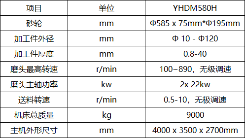 微信图片_20260423140409.png