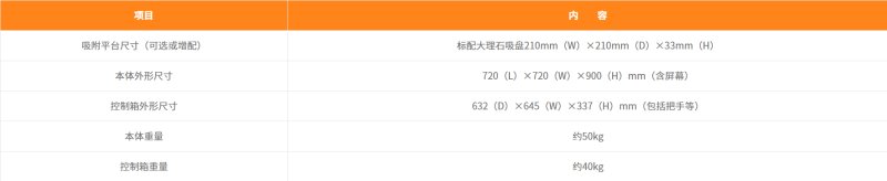 162103_033556_procont.png