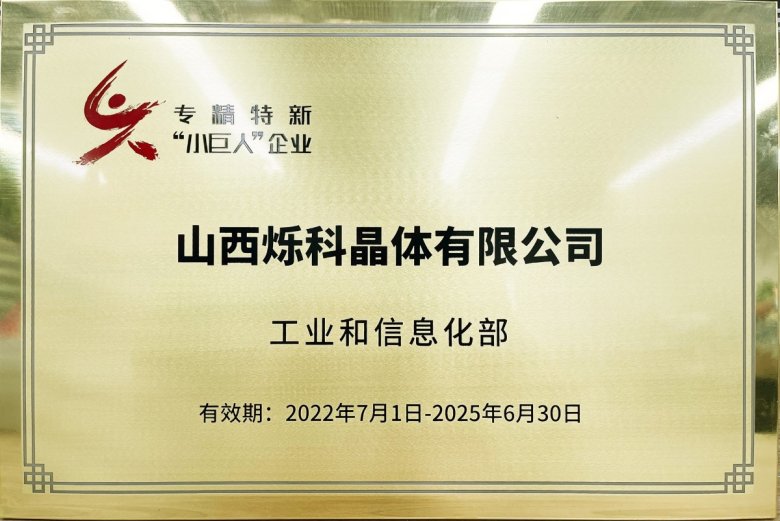 cm-153113038.jpg