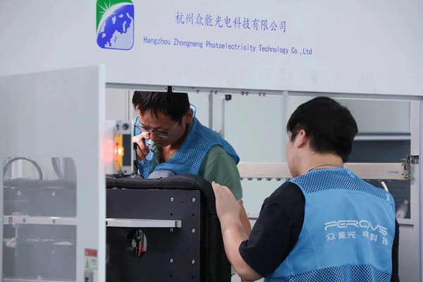 微信图片_20260605141416.png